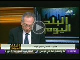 الصحفى مجدى فودة: محمد عادل و أحمد دومة أعضاء فى التنظيم الدولى للاخوان المجرمين