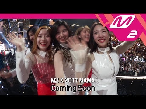 [2017MAMA x M2] 2016MAMA x M2 하이라이트