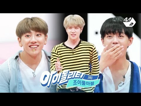 [아이돌리티 IDOLity] JBJ의 '조이풀 마블' (JBJ's 'Joyful Marble') Ep.3&4