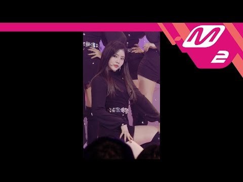 [MPD직캠] 구구단 혜연 직캠 'The Boots' (gugudan HYEYEON FanCam) | @MCOUNTDOWN_2018.2.1