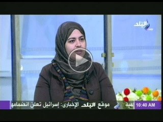 داليا زيادة: أمريكا تجند شباب أمريكان وتدربهم للدخول فى جماعة الاخوان المسلمين