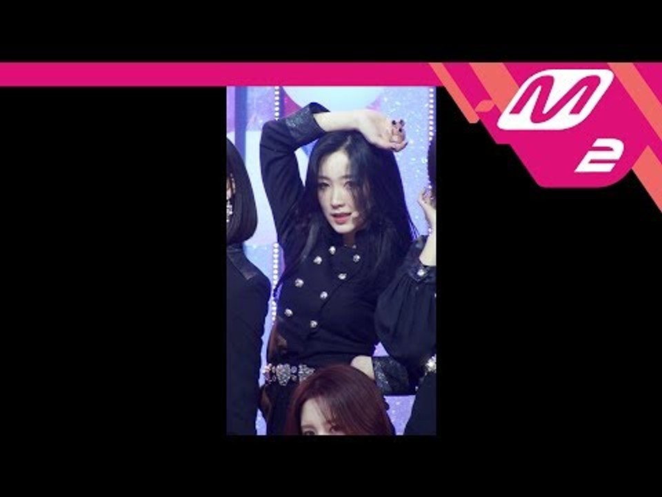[MPD직캠] 구구단 하나 직캠 'The Boots' (gugudan HANA Fan...