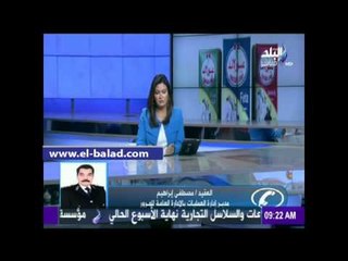 الادارة العامة للمرور:الحالة المرورية تسير بشكل جيد