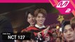 [2017MAMA x M2] NCT 127 Reaction to 슈퍼주니어's Performance