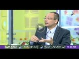 د. عماد جاد : نائب محافظ سيناء 