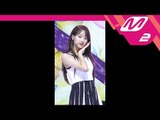 [MPD직캠] 에이프릴 나은 직캠 '파랑새(The Blue Bird)' (April NA EUN FanCam) | @MCOUNTDOWN_2018.3.15