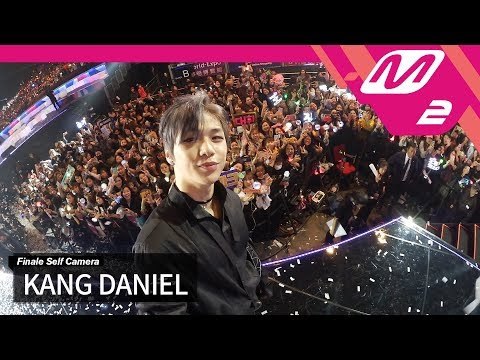 [2017MAMA x M2] 강다니엘(KANG DANIEL) Ending Finale Self Camera