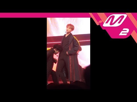 [MPD직캠] 세븐틴 준 직캠 '고맙다(THANKS)' (SEVENTEEN JUN FanCam) | @MCOUNTDOWN_2018.2.8