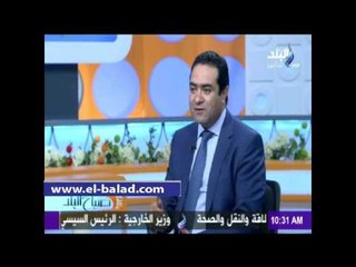 خبير تأمين مطارات:أمريكا ادركت أن العالم بحاجة لتطوير منظومة تأمين المطارات عقب 11 سبتمبر