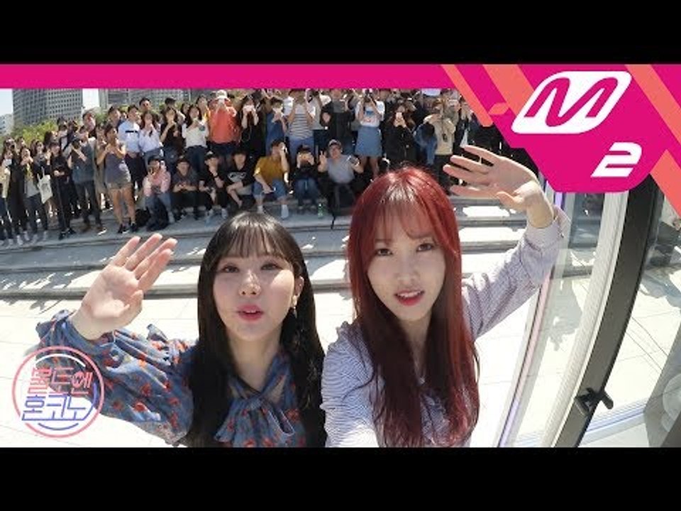 [불토엔 혼코노] 여자친구 유주X은하 - '혼자 있는 방 (IU) & 난 여자가 있는데 (박진영)'