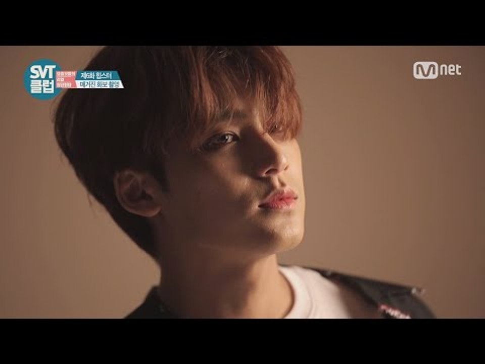 [SVT클럽] 6화:  세븐틴이 직접 디자인한 센스 폭발 티셔츠의 정체는?