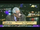 مكرم محمد أحمد: السيسى سيترشح للرئاسة فى هذه الحالة فقط !