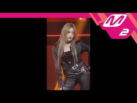 [MPD직캠] 레드벨벳 예리 직캠 'Bad Boy' (Red Velvet YERI FanCam) | @MCOUNTDOWN_2018.2.8