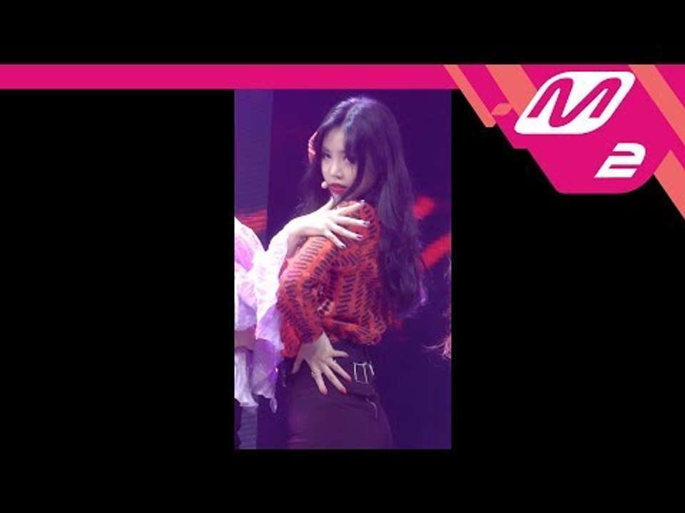 [MPD직캠] (여자)아이들 수진 직캠 'LATATA' ((G)I-DLE SOO JIN FanCam) | @MCOUNTDOWN_2018.5.24