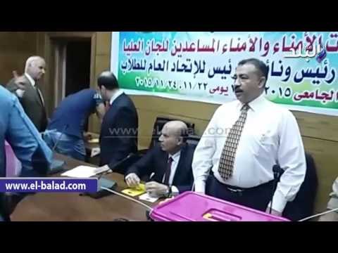 صدى البلد | ننشر نتائج إنتخابات الإتحاد العام لطلاب جامعة بنها