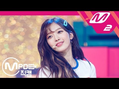 [MPD직캠] 에이오에이 찬미 직캠 '빙글뱅글(Bingle Bangle)' (AOA Chan Mi FanCam) | @MCOUNTDOWN_2018.5.31