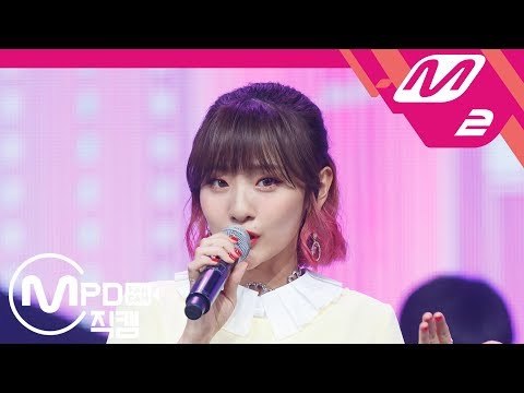 [MPD직캠] 볼빨간 사춘기 안지영 직캠 '여행(Travel)' (BOL4 Ahn Ji Young FanCam) | @MCOUNTDOWN_2018.5.31