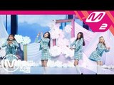 [MPD직캠] 이달의 소녀 yyxy 직캠 'love4eva' (LOONA/yyxy FanCam) | @MCOUNTDOWN_2018.6.7