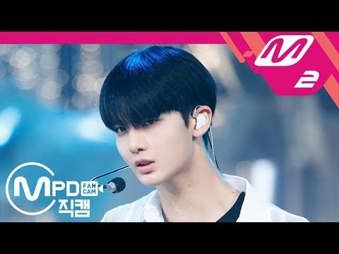[MPD직캠] 워너원 배진영 직캠 '켜줘(Light)' (WANNA ONE BAE JIN YOUNG FanCam) | @MCOUNTDOWN_2018.6.7