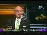 البلد اليوم مع رولا خرسا 16-12-2013