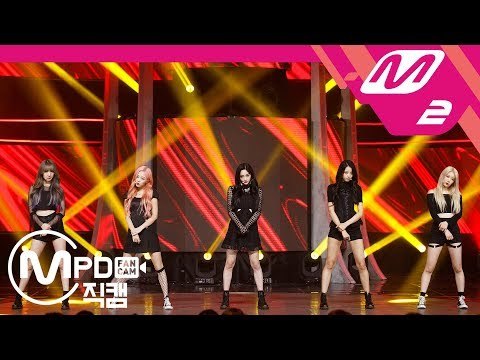 [MPD직캠] 프리스틴 V 직캠 4K '네 멋대로(Get It)' (PRINSTIN V FanCam) | @MCOUNTDOWN_2018.6.14