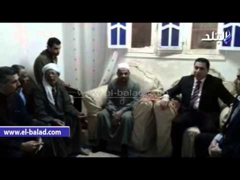 صدى البلد | محافظ الشرقية يقدم واجب العزاء في شهيد أحداث فندق القضاه بالعريش