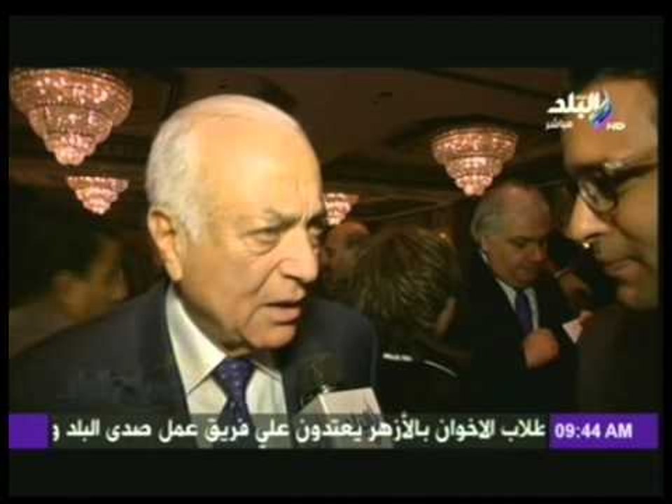 احتفال السفارة الفلسطينية بالعيد الوطنى لفلسطين