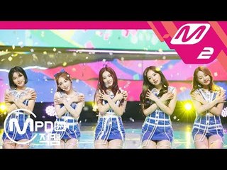 [MPD직캠] 엘리스 직캠 4K ‘Summer Dream’ (ELRIS FanCam) | @MCOUNTDOWN_2018.6.28