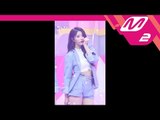 [MPD직캠] 러블리즈 이미주 직캠 '그날의 너(That Day)' (LOVELYZ LEE MI JOO FanCam) | @MCOUNTDOWN_2018.4.26