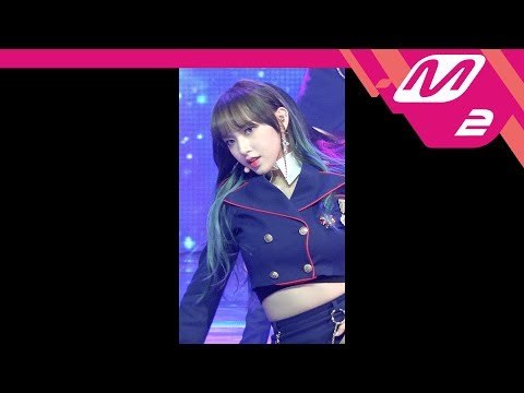 [MPD직캠] 우주소녀 성소 직캠 '꿈꾸는 마음으로(Dreams Come True)' (WJSN CHENG XIAO FanCam) | @MCOUNTDOWN_2018.3.1