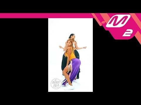 [릴레이댄스] 제시(Jessi) - Down