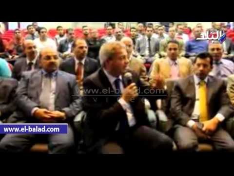 صدى البلد | وزير الشباب يلتقي رؤساء الاتحادات الرياضية بالمركز الأوليمبي