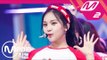 [MPD직캠] 여자친구 엄지 직캠 '여름여름해(Sunny Summer)' (GFRIEND UMJI FanCam) | @MCOUNTDOWN_2018.7.19