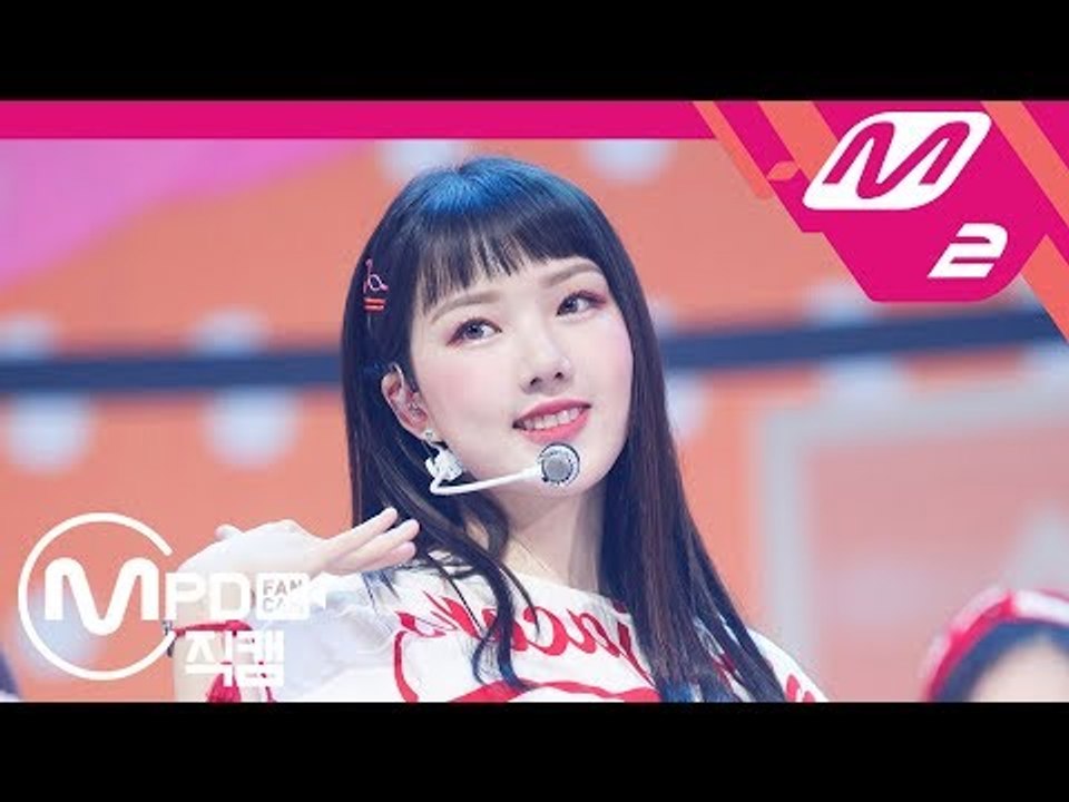 [MPD직캠] 여자친구 예린 직캠 '여름여름해(Sunny Summer)' (GFRIEND YE RIN FanCam) | @MCOUNTDOWN_2018.7.19