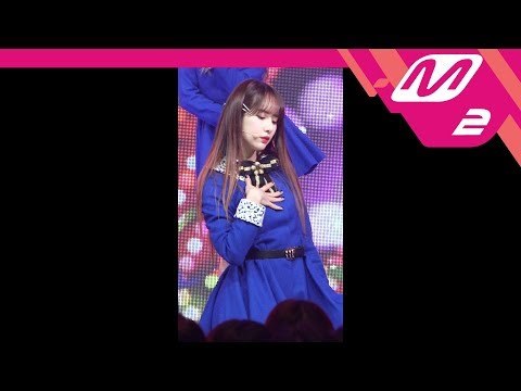 [MPD직캠] 우주소녀 설아 직캠 '꿈꾸는 마음으로(Dreams Come True)' (WJSN SEOL A FanCam) | @MCOUNTDOWN_2018.3.29