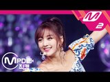 [MPD직캠] 트와이스 지효 직캠 'Dance The Night Away' (TWICE JI HYO FanCam) | @MCOUNTDOWN_2018.7.19