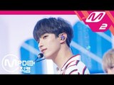 [MPD직캠] 세븐틴 도겸 직캠 '어쩌나(Oh My!)' (SEVENTEEN DK FanCam) | @MCOUNTDOWN_2018.7.19