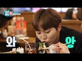 [SVT클럽] 5화: 세븐틴의 점보 김밥, 점보 스테이크, 점보 푸딩 뽀개기