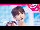 [MPD직캠] 세븐틴 조슈아 직캠 '어쩌나(Oh My!)' (SEVENTEEN JOSHUA FanCam) | @MCOUNTDOWN_2018.7.19