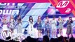 [MPD직캠] 트와이스 1위 앵콜 직캠 4K 'Dance The Night Away' (TWICE FanCam No.1 Encore) | @MCOUNTDOWN_2018.7.19