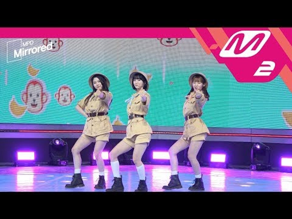 [Mirrored MPD직캠] 오마이걸 반하나 거울모드 직캠 '바나나 알러지 원숭이' (OHMYGIRL BANHANA FanCam) | @MCOUNTDOWN_2018.4.5
