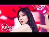 [MPD직캠] 라붐 해인 직캠 '체온(Between Us)' (LABOUM HEIN FanCam) | @MCOUNTDOWN_2018.7.26