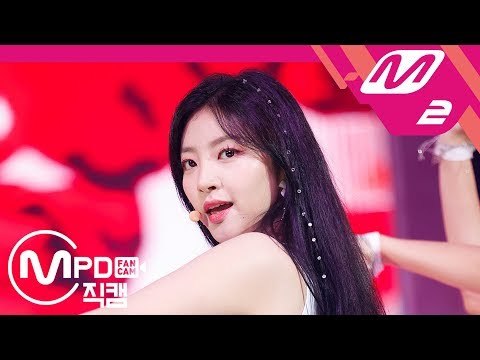 [MPD직캠] 라붐 해인 직캠 '체온(Between Us)' (LABOUM HEIN FanCam) | @MCOUNTDOWN_2018.7.26