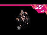 [릴레이댄스] 몬스타엑스(MONSTA X) - JEALOUSY