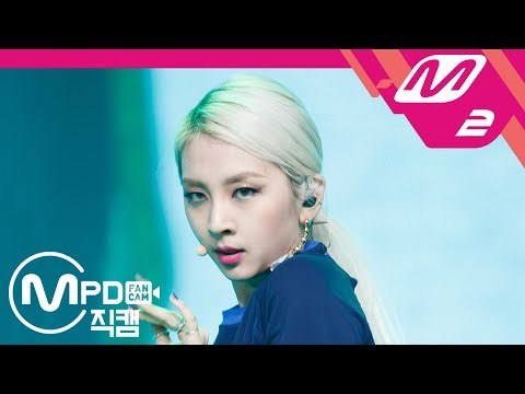 [MPD직캠] 카드 지우 직캠 'Ride On The Wind' (KARD JIWOO FanCam) | @MCOUNTDOWN_2018.8.2