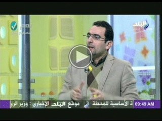 فقرة " الصحافة " مع الكاتب الصحفى أحمد مجدى فى صباح البلد 22-12-2013