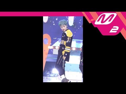 [MPD직캠] 더보이즈 에릭 직캠 'GIDDY UP' (THE BOYZ ERIC FanCam) | @MCOUNTDOWN_2018.4.5