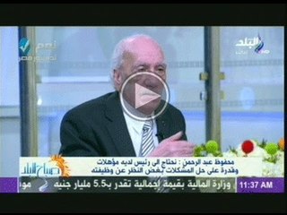 محفوظ عبد الرحمن: هذا هو الفرق بين حمدين والسيسى وهذا مرشحى فى الانتخابات الرئاسية القادمة !