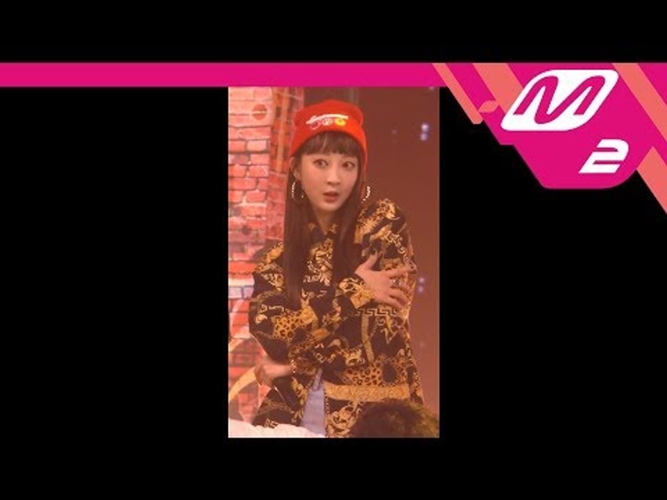 [MPD직캠] EXID 혜린 직캠 '내일해(LADY)' (EXID HYE LIN FanCam) | @MCOUNTDOWN_2018.4.5