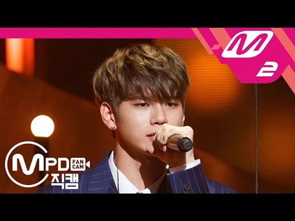 [MPD직캠] 워너원 더힐 옹성우 직캠 '모래시계(Hourglass)' (WANNA...